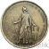 MEDAL - WŁOCHY - WIKTOR EMANUEL II