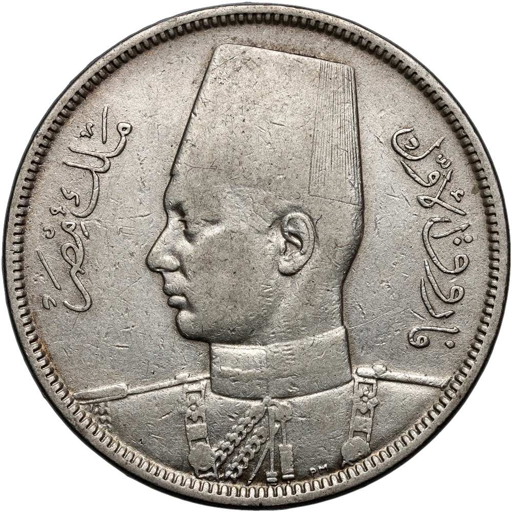 B586. Egipt, Faruk I, 10 piastrów 1939 (1358 AH)