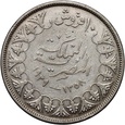 B586. Egipt, Faruk I, 10 piastrów 1939 (1358 AH)