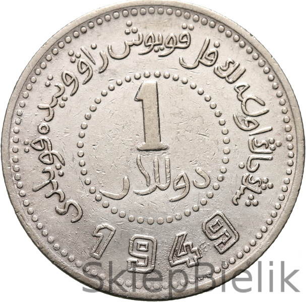 CHINY - SINKIANG - DOLLAR - 1949