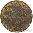 2 BANI - 1900 - RUMUNIA