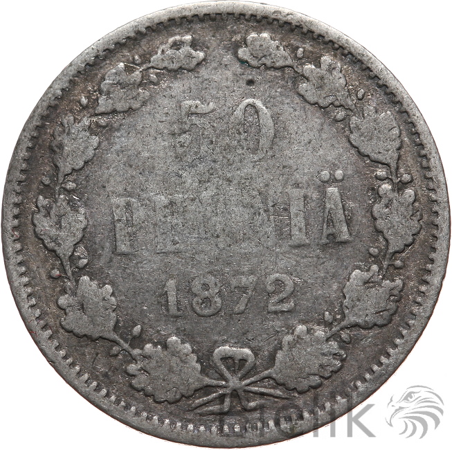 FINLANDIA - 50 PENNIA - 1872