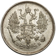 B650A. Rosja, Mikołaj II, 10 kopiejek 1906 (ЭБ), Petersburg