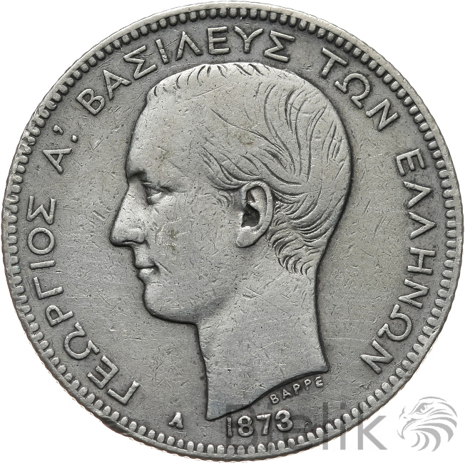GRECJA - 2 DRACHMY - 1873