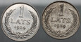 B591. Łotwa, 2x  1 lats (łat) 1924, Ryga