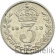 3 PENCE - 1918 - JERZY V - WIELKA BRYTANIA