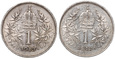 B204. Austro-Węgry, Franciszek Józef I, 2x 1 korona 1913