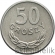 50 GROSZY - 1968 - PRL !