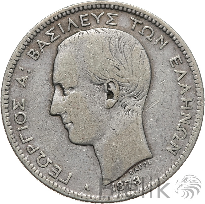 GRECJA - 2 DRACHMY - 1873