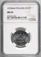 PRL, 1 złoty 1978, NGC MS65