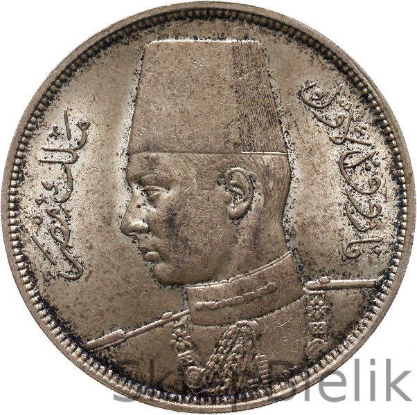 EGIPT - 10 PIASTRÓW - AH1356 - 1937 - KRÓL FARUK