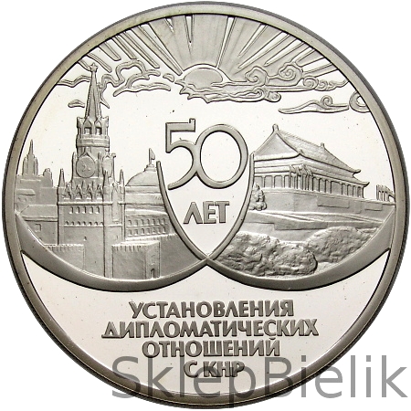 ROSJA - 3 RUBLE - 1999 - 50 LAT KHP