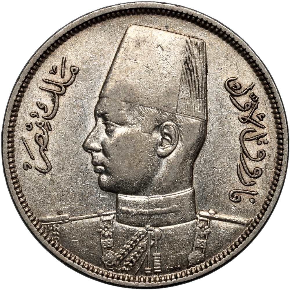 B585. Egipt, Faruk I, 10 piastrów 1939 (1358 AH)