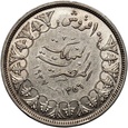 B585. Egipt, Faruk I, 10 piastrów 1939 (1358 AH)