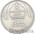 MONGOLIA - 500 TUGRIK - 2013 - OVIS AMNON