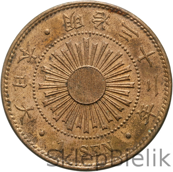 JAPONIA - 1 SEN - ROK 32 (1899)