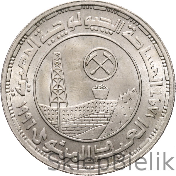 EGIPT - 5 POUNDS - 5 FUNTÓW - 1996 - 100 LAT GÓRNICTWA I GEOLOGII