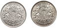 B50. Łotwa, 2 x 1 lats (łat) 1924 